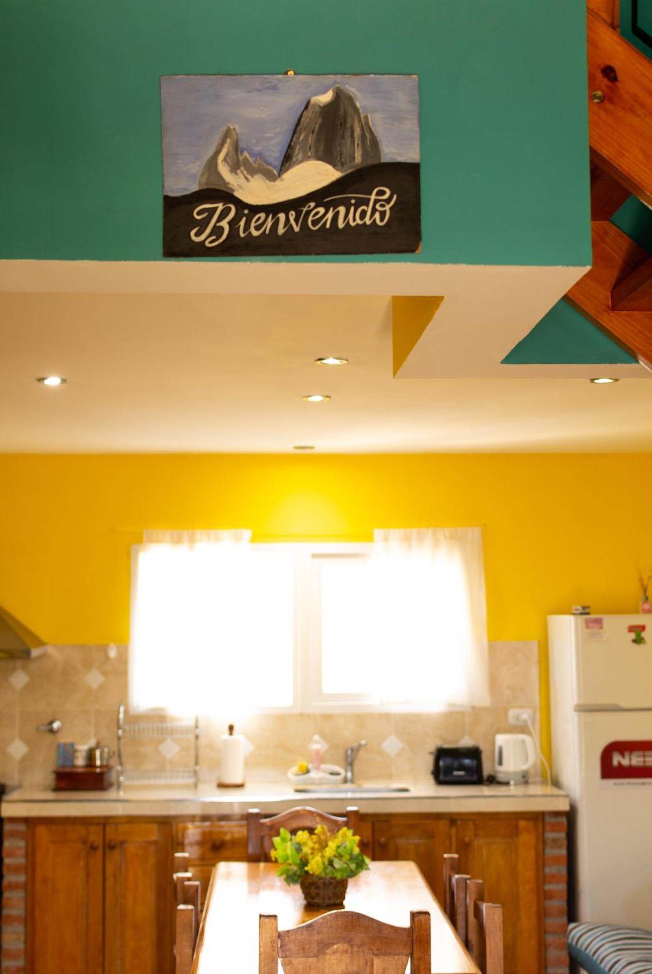 Casa Yaoyin Apartment El Chalten Luaran gambar